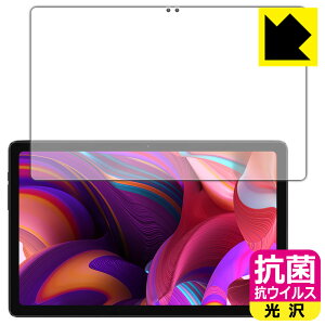 PDAH[ ALLDOCUBE iPlay 50 Pro Max / iPlay 50 Pro Max NFE Ή R RECX[] ی tB { { А