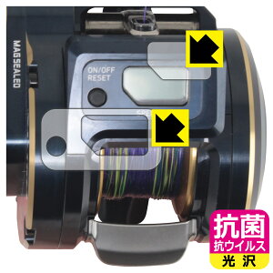 PDAH[ DAIWA 21 xCg[ \eBK IC 300HL-SJ Ή R RECX[] ی tB [ʗp/ӂp] { { А