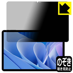 PDAH[ DOOGEE T30 Pro Ή Privacy Shield ی tB `h~ ˒ጸ { А