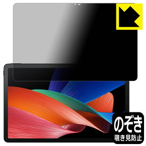 PDAH[ TCL TAB 11 (9466X3) Ή Privacy Shield ی tB `h~ ˒ጸ { { А