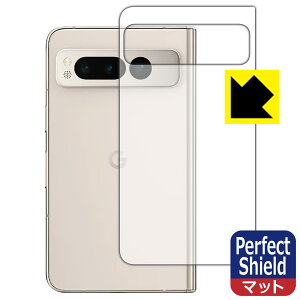 PDAH[ Google Pixel Fold Ή PerfectShield ی tB [wʗp] ˒ጸ hw { { А