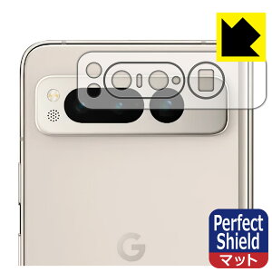 PDAH[ Google Pixel Fold Ή PerfectShield ی tB [Yӕp] ˒ጸ hw { { А