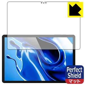 PDA�H�[ UAUU T60 Pro / AAUW T60 Pro �Ή� PerfectShield �ی� �t�B���� ���˒ጸ �h�w�� ���{�� ���А�������