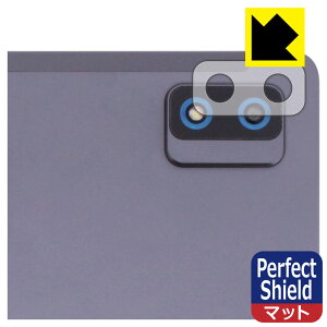PDA�H�[ UAUU T60 Pro / AAUW T60 Pro �Ή� PerfectShield �ی� �t�B���� [�����Y���ӕ��p] 3���� ���˒ጸ �h�w�� ���{�� ���А�������