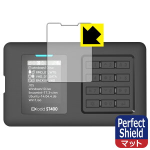 PDA�H�[ IODD ST400 �Ή� PerfectShield �ی� �t�B���� ���˒ጸ �h�w�� ���{�� ���А�������