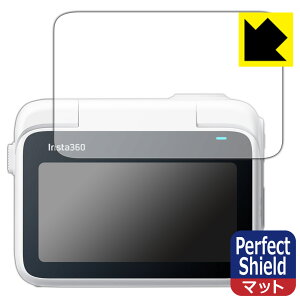 Perfect Shieldy ˒ጸ zیtB Insta360 GO 3 / 3S (tbv^b`XN[p) 3Zbg { А