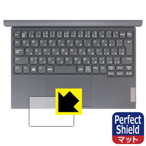 PDA�H�[ Lenovo IdeaPad Duet 350i �Ή� PerfectShield �ی� �t�B���� [�^�b�`�p�b�h�p] 3���� ���˒ጸ �h�w�� ���{�� ���А�������