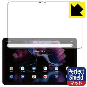 PDAH[ Blackview Tab 16 Ή PerfectShield ی tB [ʗp] 3 ˒ጸ hw { { А