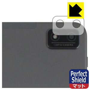 PDA�H�[ Blackview Tab 16 �Ή� PerfectShield �ی� �t�B���� [�����Y���ӕ��p] 3���� ���˒ጸ �h�w�� ���{�� ���{�� ���А�������