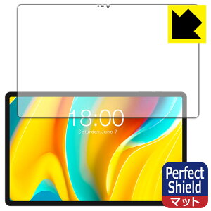 PDA�H�[ Teclast T50 Pro �Ή� PerfectShield �ی� �t�B���� [��ʗp] 3���� ���˒ጸ �h�w�� ���{�� ���{�� ���А�������