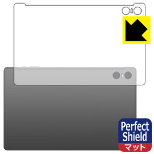 PDA�H�[ Teclast T50 Pro �Ή� PerfectShield �ی� �t�B���� [�w�ʗp] 3���� ���˒ጸ �h�w�� ���{�� ���{�� ���А�������