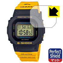 楽天市場】GMD-W5601K-7JRの通販