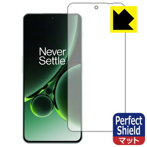PDA�H�[ OnePlus Nord 3 5G �Ή� PerfectShield �ی� �t�B���� [��ʗp] [�w��F�ؑΉ�] 3���� ���˒ጸ �h�w�� ���{�� ���{�� ���А�������