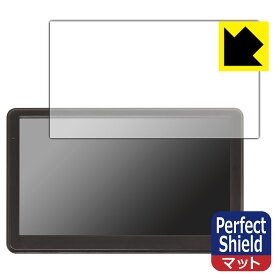 PDA工房 前後同時録画ドラレコ搭載カーナビ car-085/car-086 対応 PerfectShield 保護 フィルム 3枚入 反射低減 防指紋 日本製 日本製 自社製造直販