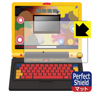 PDAH[ wт̍ŋɂȂI ŋ}Ӄp\R Ή PerfectShield ی tB [Sʕی^Cv] 3 ˒ጸ hw { { А