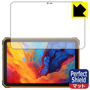 PDA�H�[ Blackview Active 8 Pro �Ή� PerfectShield �ی� �t�B���� 3���� ���˒ጸ �h�w�� ���{�� ���{�� ���А�������