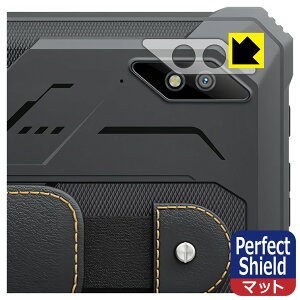 PDA�H�[ Blackview Active 8 Pro �Ή� PerfectShield �ی� �t�B���� [�����Y���ӕ��p] 3���� ���˒ጸ �h�w�� ���{�� ���{�� ���А�������