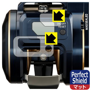 PDAH[ DAIWA 21 xCg[ \eBK IC 300H-SJ Ή PerfectShield ی tB [ʗp/ӂp] ˒ጸ hw { { А