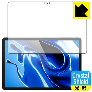 PDA�H�[ UAUU T60 Pro / AAUW T60 Pro �Ή� Crystal Shield �ی� �t�B���� ���� ���{�� ���А�������