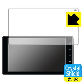 PDA工房 ダイハツ タント/タント カスタム(4代目 後期型)/タント ファンクロス(2022年10月～) 9インチスマホ連携ディスプレイオーディオ 対応 Crystal Shield 保護 フィルム 光沢 日本製 自社製造直販