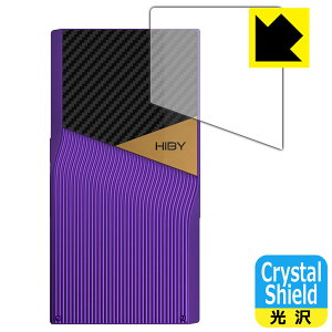 PDAH[ HiBy R6 Pro II Ή Crystal Shield ی tB [wʗp] 3  { А