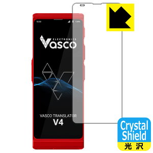 PDA�H�[ Vasco Translator V4 �Ή� Crystal Shield �ی� �t�B���� 3���� ���� ���{�� ���А�������