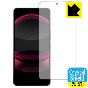 PDAH[ AQUOS R8 pro Ή Crystal Shield ی tB [ʗp] [ʓwFؑΉ] 3  { { А