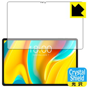 PDA�H�[ Teclast T50 Pro �Ή� Crystal Shield �ی� �t�B���� [��ʗp] 3���� ���� ���{�� ���{�� ���А�������