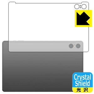 PDA�H�[ Teclast T50 Pro �Ή� Crystal Shield �ی� �t�B���� [�w�ʗp] 3���� ���� ���{�� ���{�� ���А�������