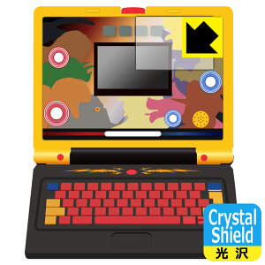 PDAH[ wт̍ŋɂȂI ŋ}Ӄp\R Ή Crystal Shield ی tB [ʗp] 3  { { А
