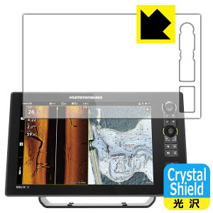 PDA�H�[ HUMMINBIRD SOLIX 12 CHIRP MEGA SI+ GPS G3 �Ή� Crystal Shield �ی� �t�B���� ���� ���{�� ���{�� ���А�������