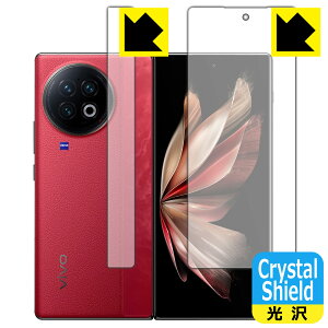 PDAH[ vivo X Fold2 Ή Crystal Shield ی tB [Tuʗp/wʉEp] [wFؑΉ]  { { А