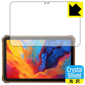 PDA�H�[ Blackview Active 8 Pro �Ή� Crystal Shield �ی� �t�B���� 3���� ���� ���{�� ���{�� ���А�������