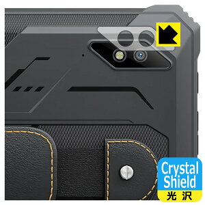 PDA�H�[ Blackview Active 8 Pro �Ή� Crystal Shield �ی� �t�B���� [�����Y���ӕ��p] 3���� ���� ���{�� ���{�� ���А�������