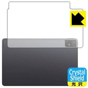 PDAH[ TCL TAB 11 (9466X3) Ή Crystal Shield ی tB [wʗp]  { { А
