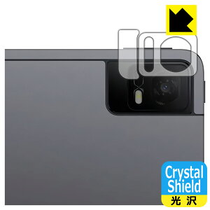 PDAH[ TCL TAB 11 (9466X3) Ή Crystal Shield ی tB [Yӕp]  { { А