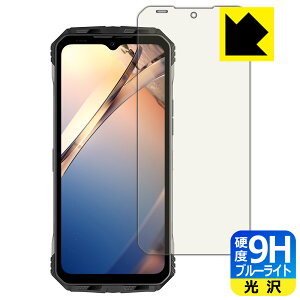 PDAH[ DOOGEE S100 Pro / S100 Ή 9Hdx[u[CgJbg] ی tB  { А