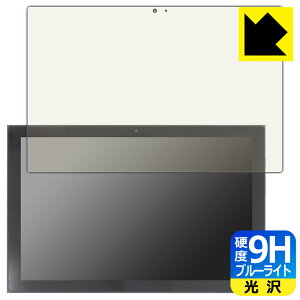 PDAH[ Lenovo IdeaPad Duet 350i Ή 9Hdx[u[CgJbg] ی tB  { А