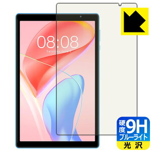 PDA�H�[ Teclast P26T �Ή� 9H���d�x[�u���[���C�g�J�b�g] �ی� �t�B���� ���� ���{�� ���А�������