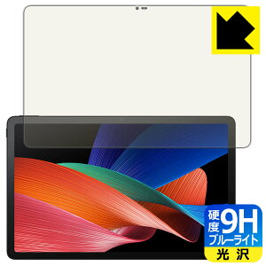 PDA�H�[ TCL TAB 11 (9466X3) �Ή� 9H���d�x[�u���[���C�g�J�b�g] �ی� �t�B���� ���� ���{�� ���{�� ���А�������