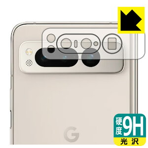 PDAH[ Google Pixel Fold Ή 9Hdx[] ی tB [Yӕp] { { А