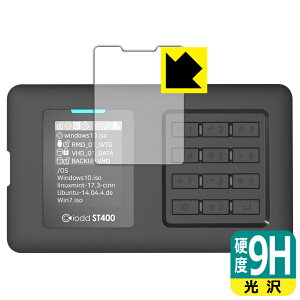 PDA�H�[ IODD ST400 �Ή� 9H���d�x[����] �ی� �t�B���� ���{�� ���А�������