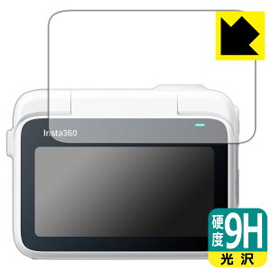 9Hdxy  zیtB Insta360 GO 3 / 3S (tbv^b`XN[p) { А