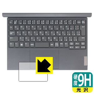 PDA�H�[ Lenovo IdeaPad Duet 350i �Ή� 9H���d�x[����] �ی� �t�B���� [�^�b�`�p�b�h�p] ���{�� ���А�������