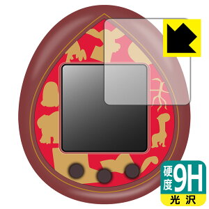PDAH[ n[E|b^[ ܂ (Harry Potter Tamagotchi) Ή 9Hdx[] ی tB { А