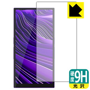 PDAH[ HiBy R6 Pro II Ή 9Hdx[] ی tB [\ʗp] { А