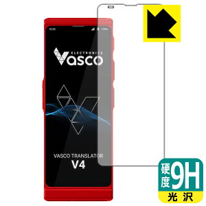 PDA�H�[ Vasco Translator V4 �Ή� 9H���d�x[����] �ی� �t�B���� ���{�� ���А�������