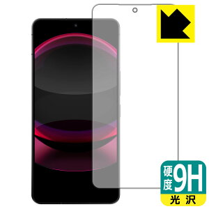 PDAH[ AQUOS R8 pro Ή 9Hdx[] ی tB [ʗp] [ʓwFؑΉ] { { А