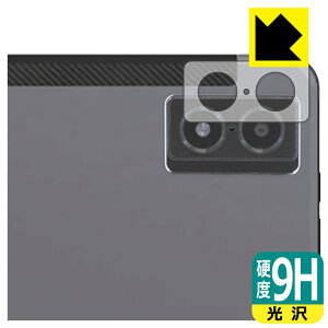 PDAH[ AGM PAD P1 Ή 9Hdx[] ی tB [Yӕp] { { А