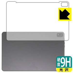 PDA�H�[ Blackview Tab 16 �Ή� 9H���d�x[����] �ی� �t�B���� [�w�ʗp] ���{�� ���{�� ���А�������